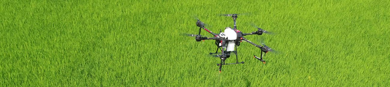 農業用ドローン