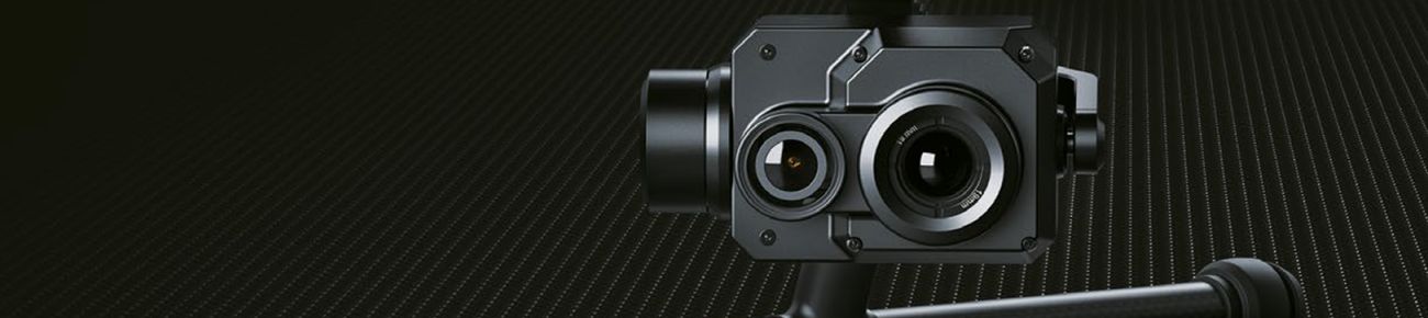 赤外線ドローン